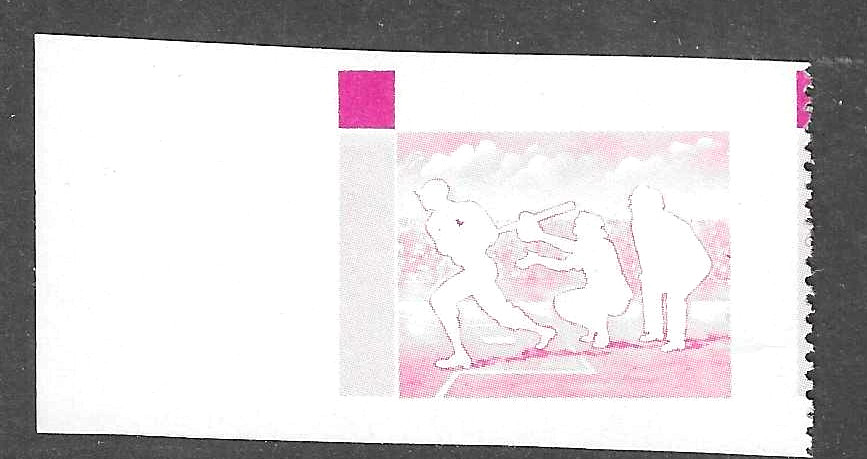 Liberia 1955, 10c baseball, PART-PERFORATE, blue COLOR MISSING, NH #C88