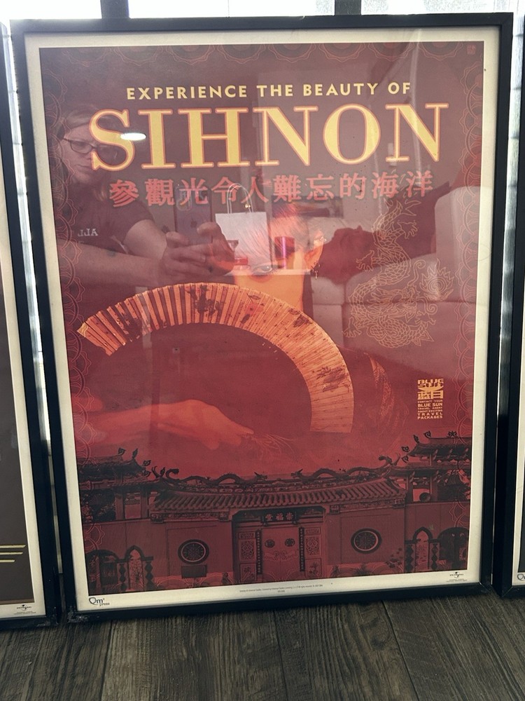 Firefly/Serenity Blue Sun Travel Poster Set.