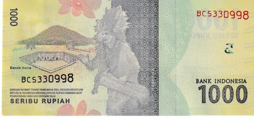 Indonesia one thousand rupiah 2016
