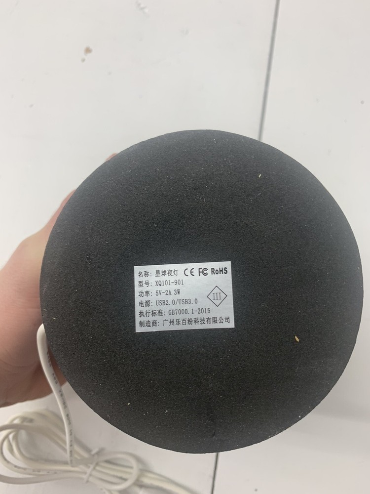 USB powered Crystal Ball Desk Light