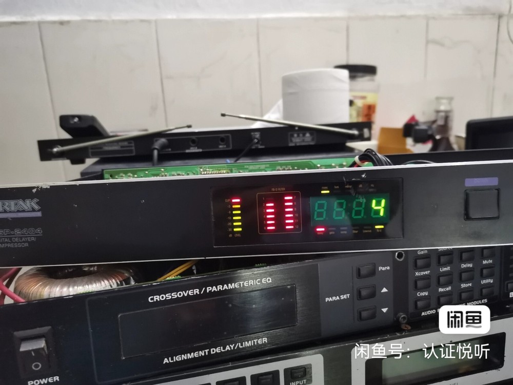 1PCS USED DSP2404 Audio Processor