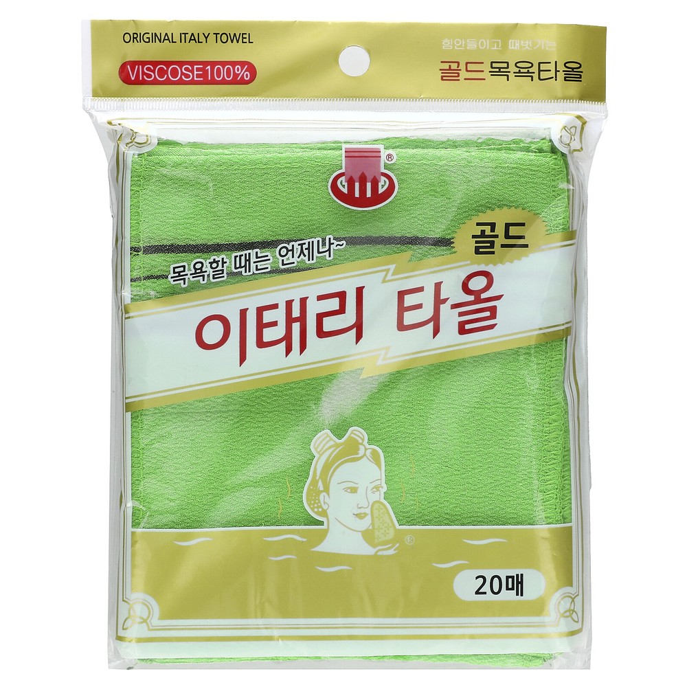Exfoliating Towel, Green, 20 Count