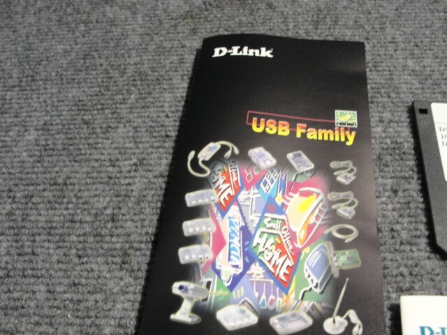 D-Link DSB-H3ETX USB Hub With 10/100Mbsp Ethernet LAN Port Driver Program