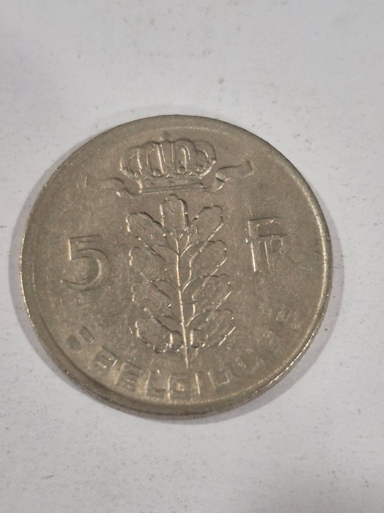 1977 Belgium 5 Francs World Coin E7