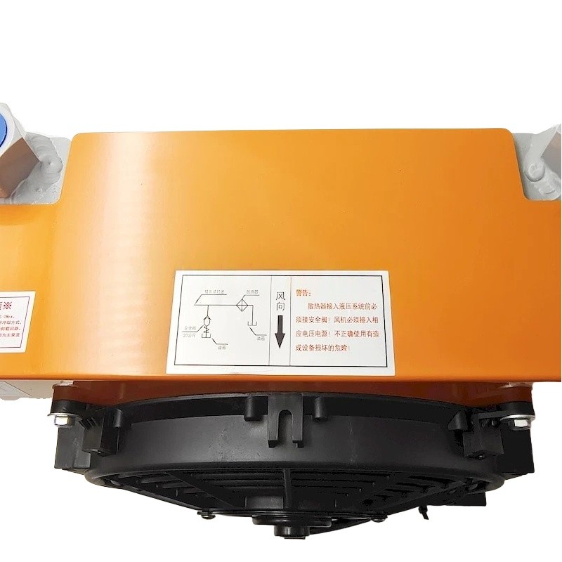 New AH1012T-CA DC12V Industrial Hydraulic Oil Cooler 100L/min Flow Fan Radiator
