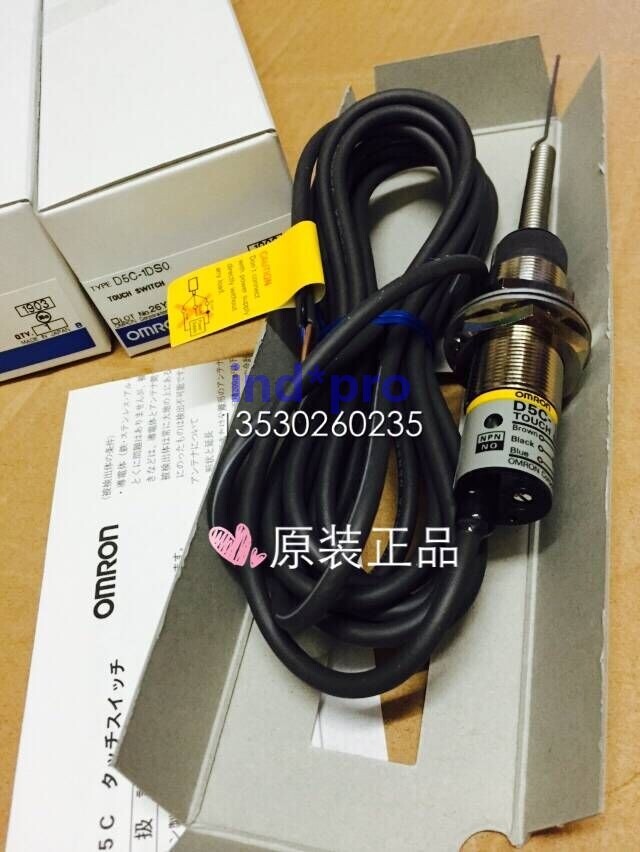 1pc new cylindrical touch switch D5C-1DS0