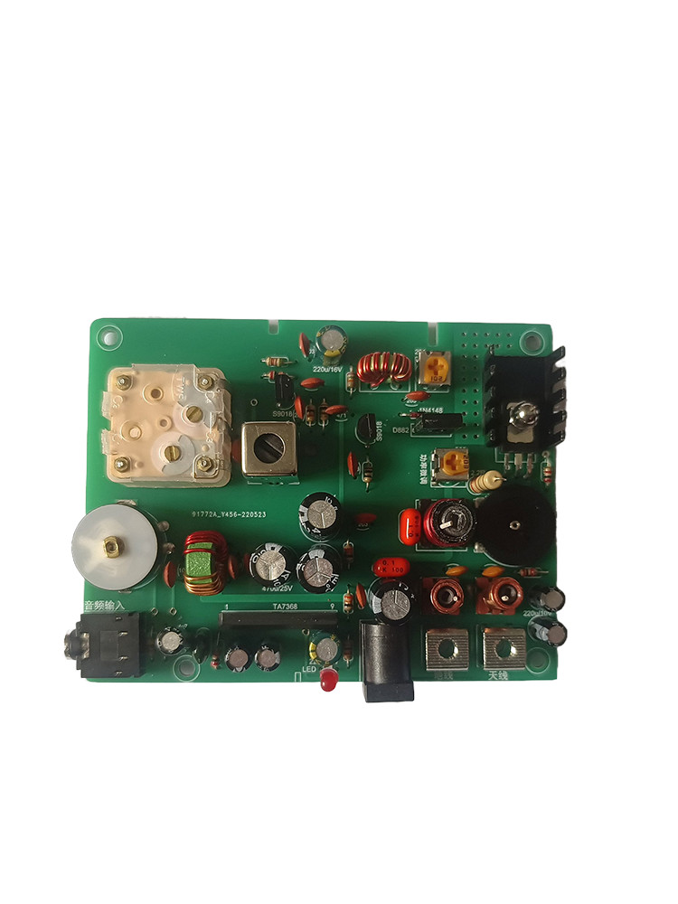 530-1600khz AM Radio Transmitter Experimental Micropower Medium Wave Module US2P