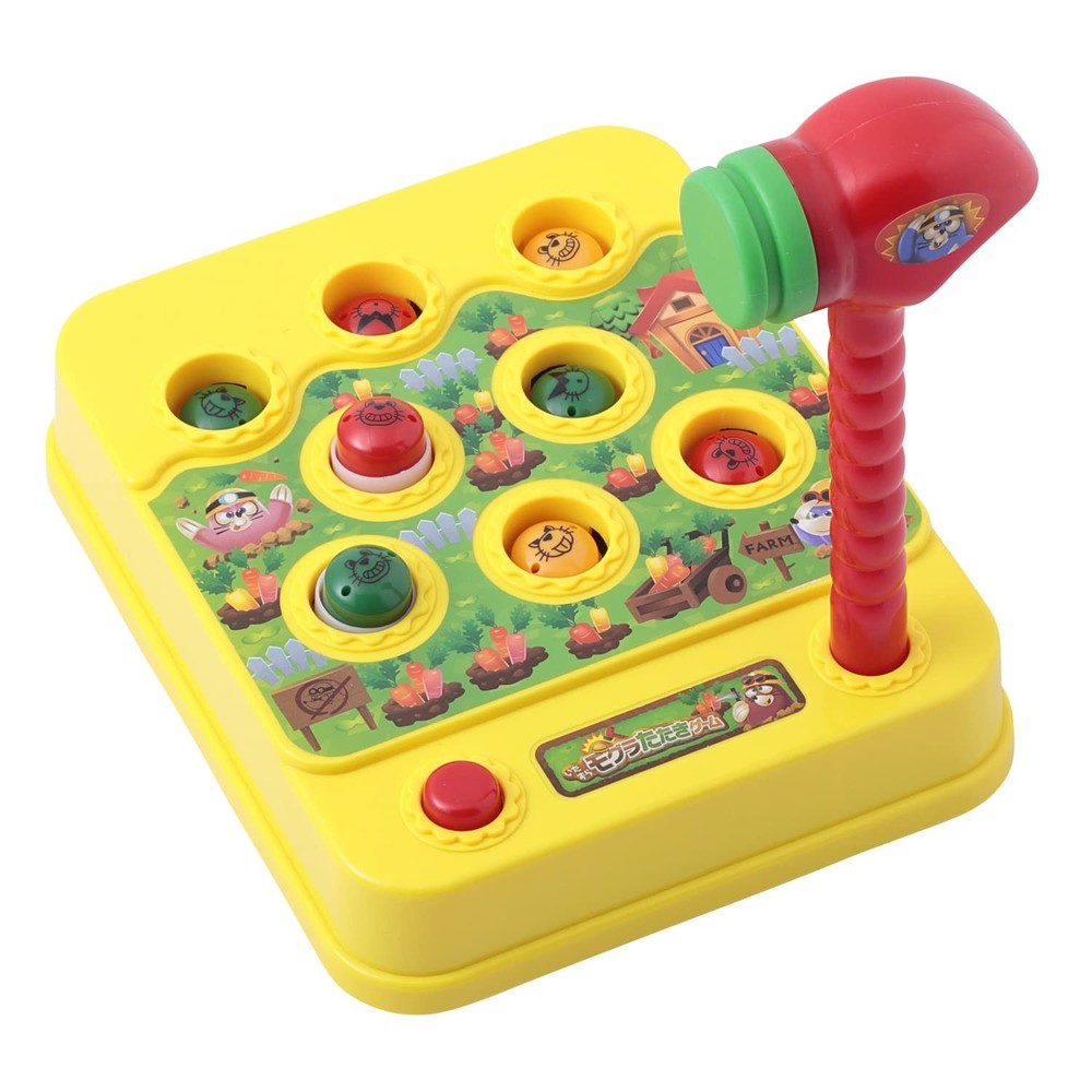 Maruka Whack-a-Mole Game Ages 3 Plus 194452