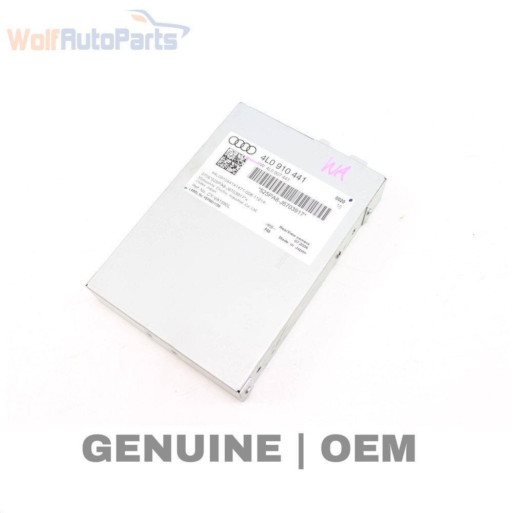 2007-2009 AUDI Q7 - REAR VIEW / Reverse Camera Control Module 4L0907441