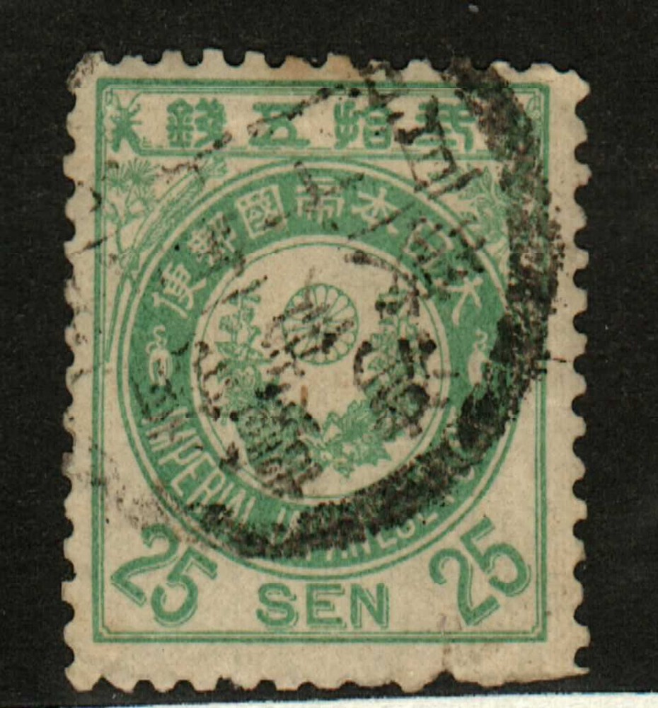 Japan #82 used