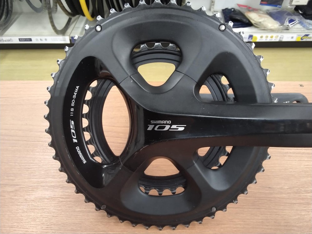 FC-5800 172.5mm C