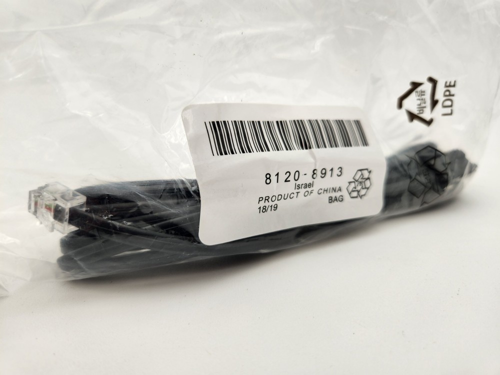HP LaserJet MFP Analog Fax Accessory 600 - B5L53A