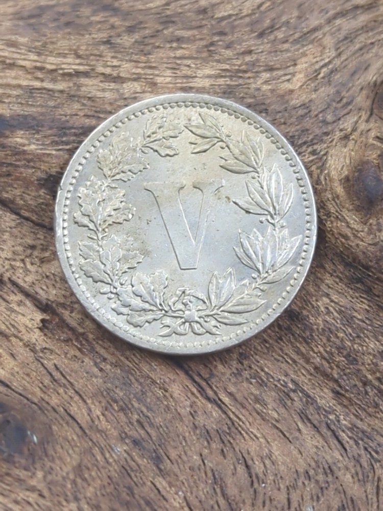 1882 Mexico 5 Centavos UNC
