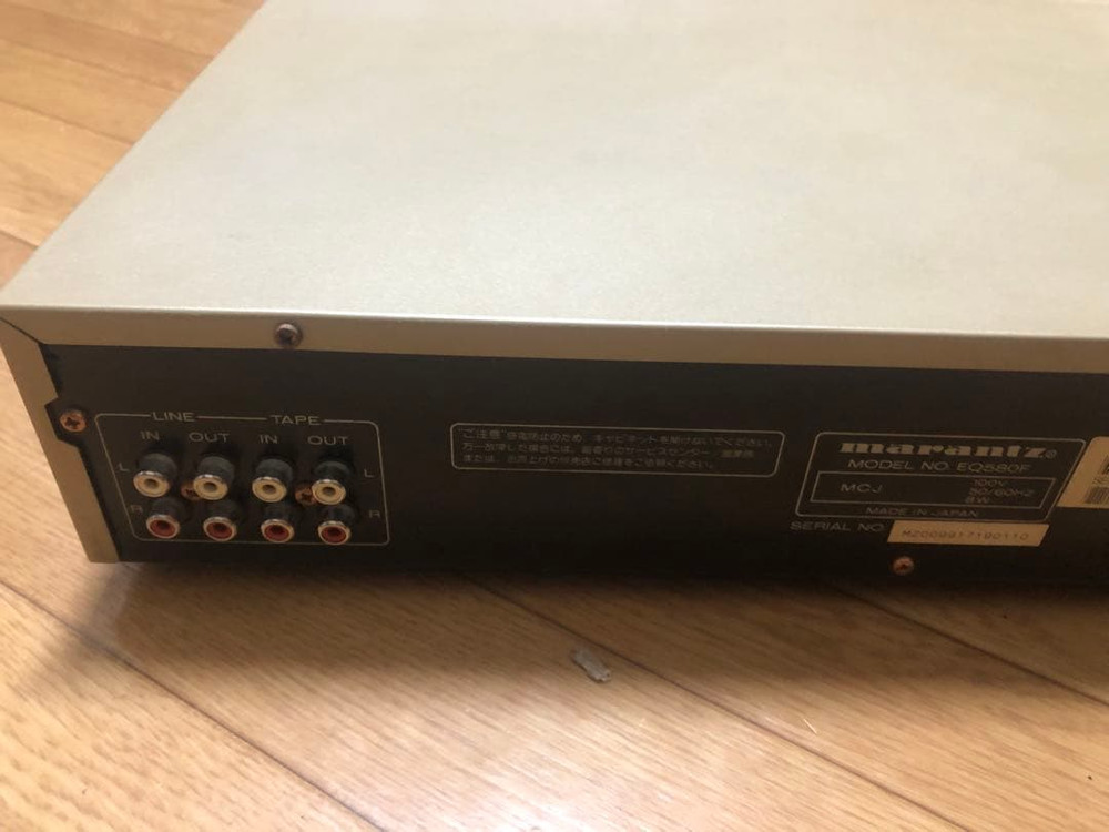 Marantz EQ580F Graphic Equalizer 10Band Spectrum Analyzer Working Confirmed
