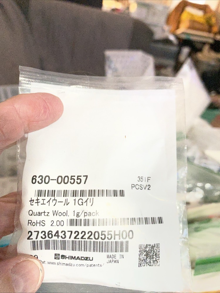 630-00557 Quartz Wool Shimadzu