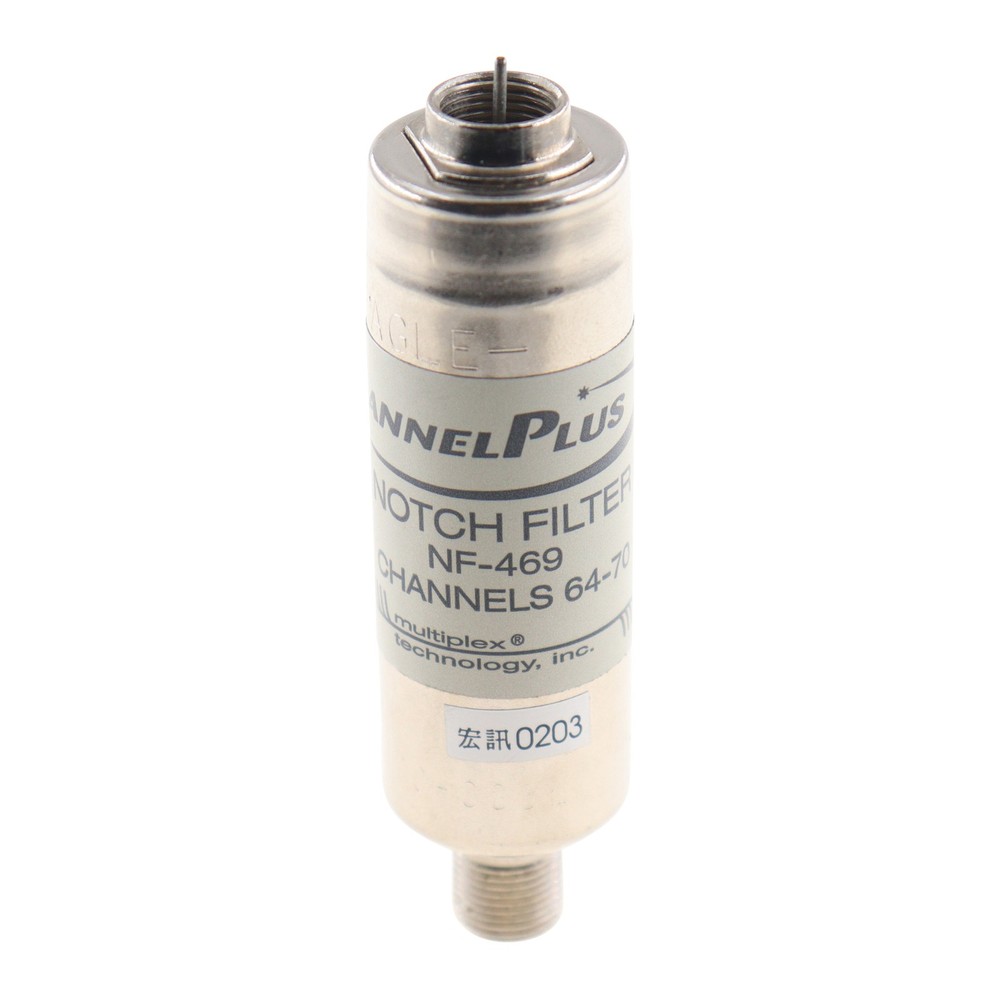 CHANNEL PLUS NF-469 LINEAR NOTCH FILTER, CHANNELS 64-70