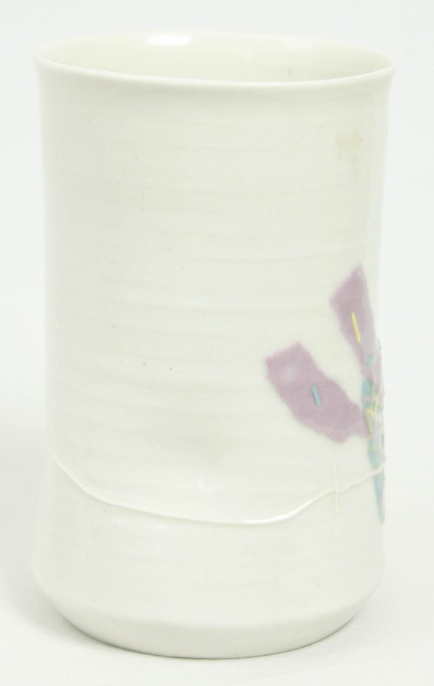 1982 Abstract Design Blue Purple White Signed Ceramic Vase