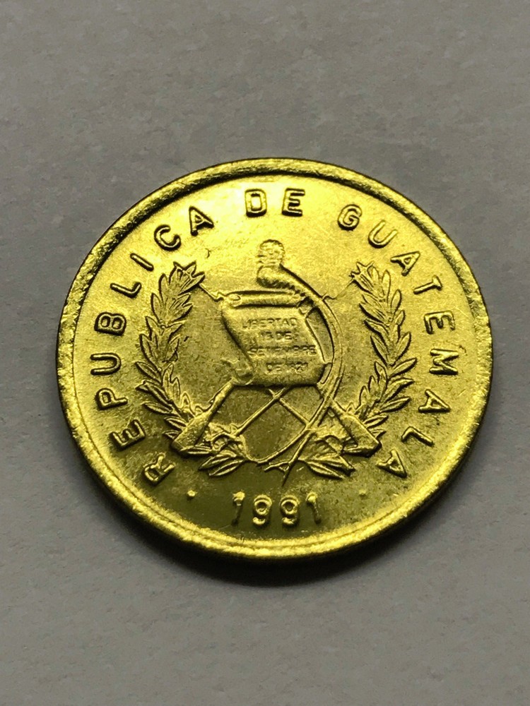 1991 Guatemala 1 Centavo Unc+ #12857