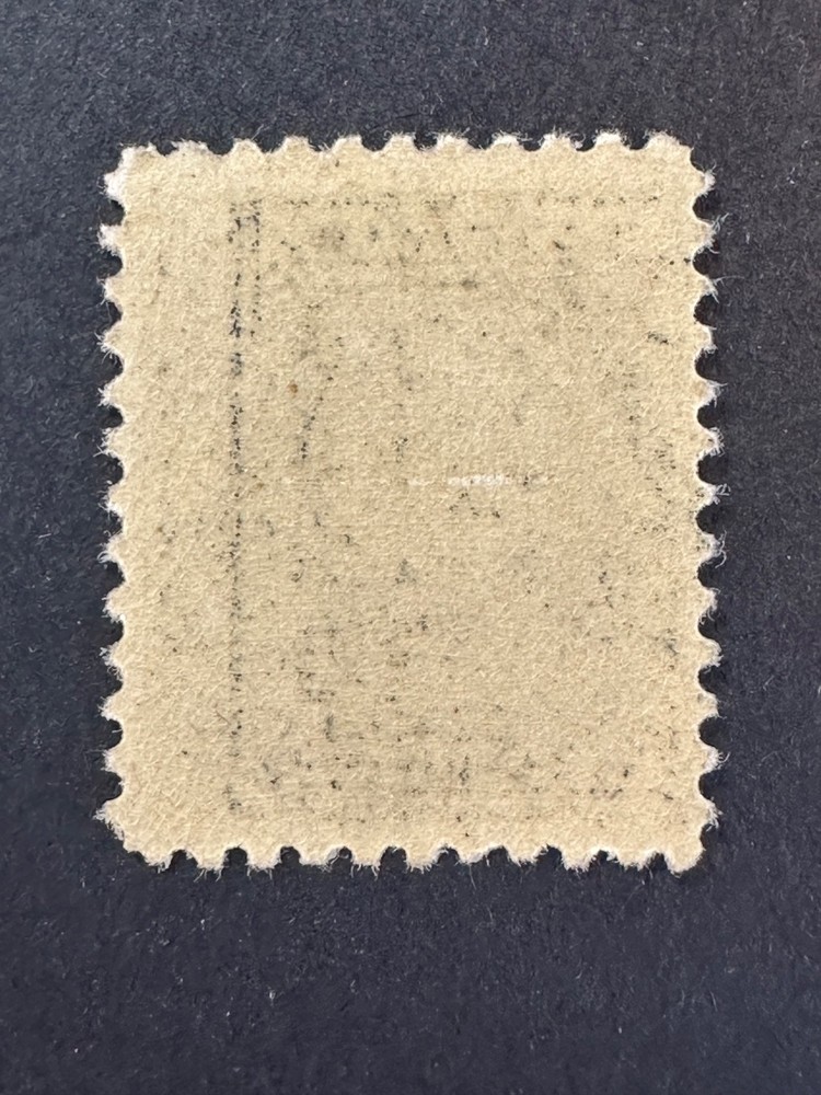 Scott # 507 MLH 2024 Scott Catalogue Value $ 24.00