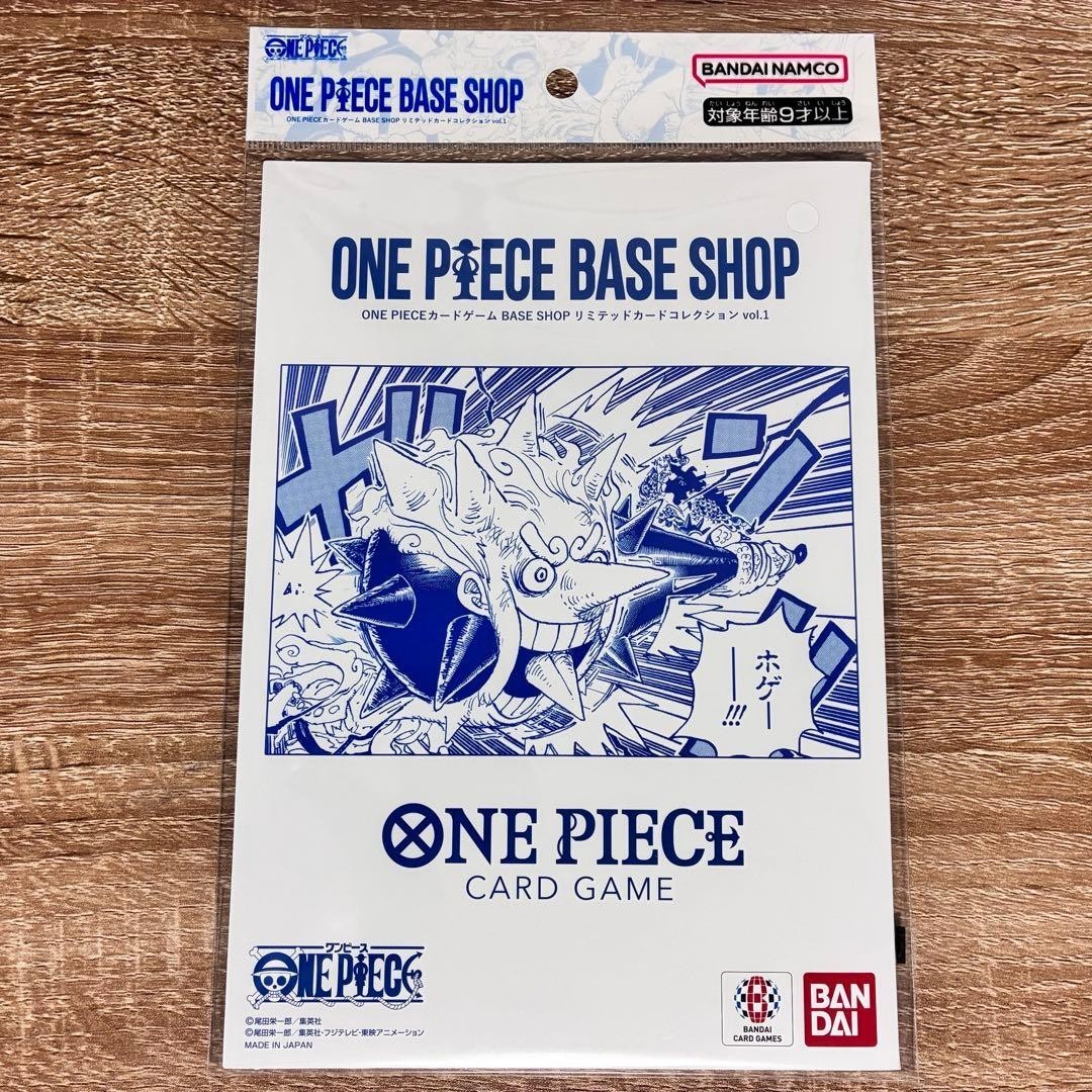 ONE PIECE Card Game BASE SHOP Limited Card Collection vol.1 Japanese New Sealed