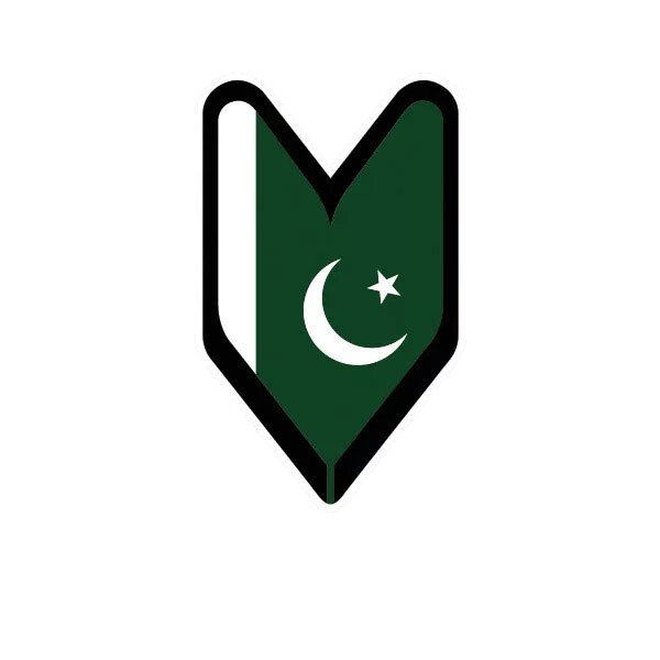 Pakistani Driver Badge Sticker Decal