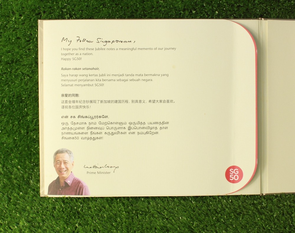 Singapore SG50 Commemorative Notes Set