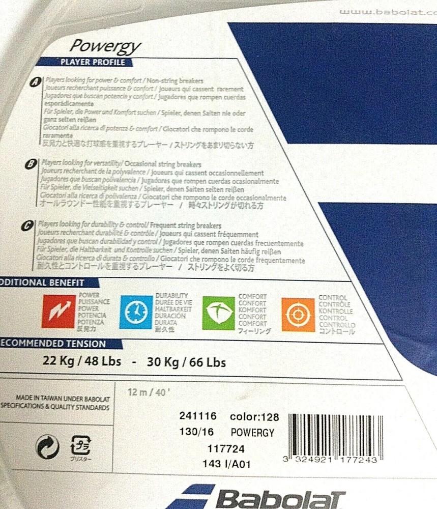 Synthetic Gut String Sample Pack