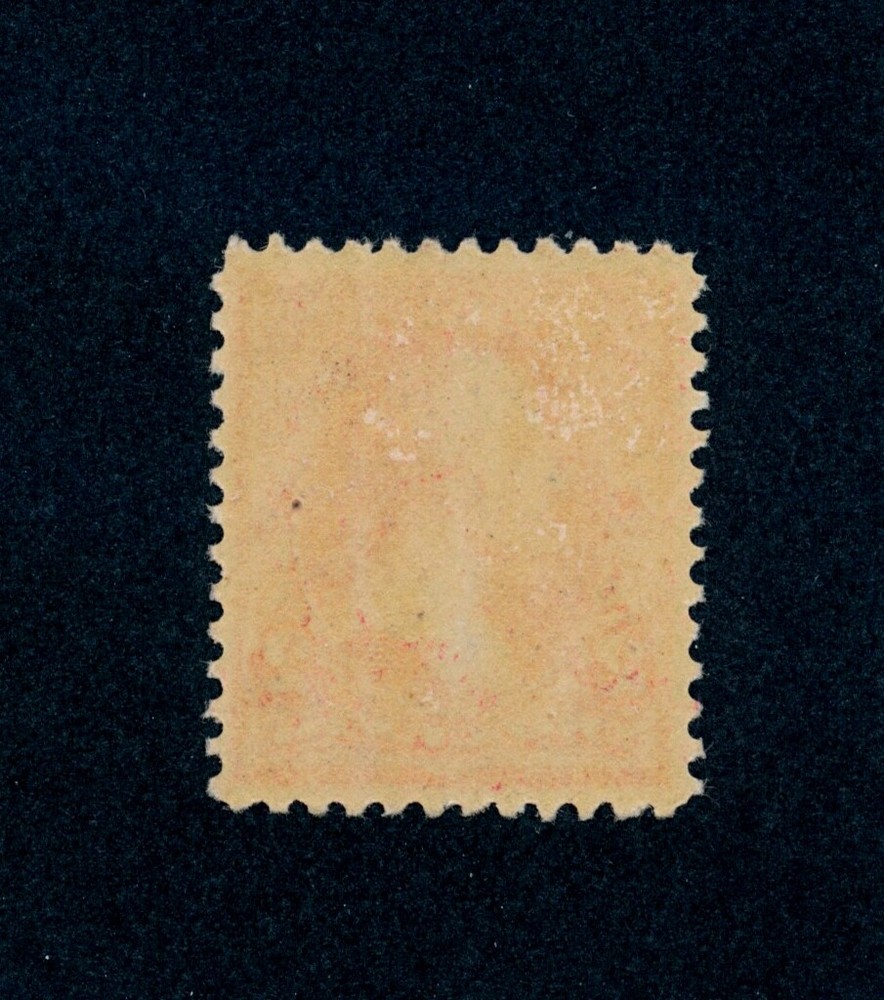 drbobstamps US Scott #252 Mint Lightly Hinged Stamp Cat $135