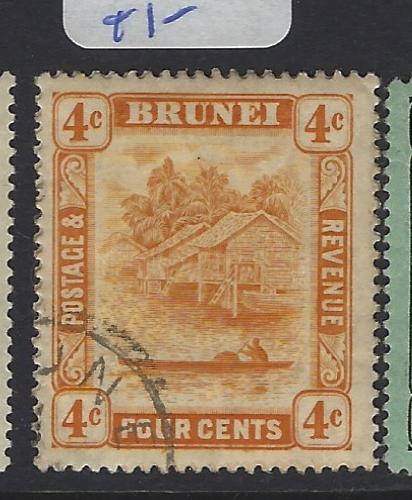 Brunei SG 65 VFU (9gvk)