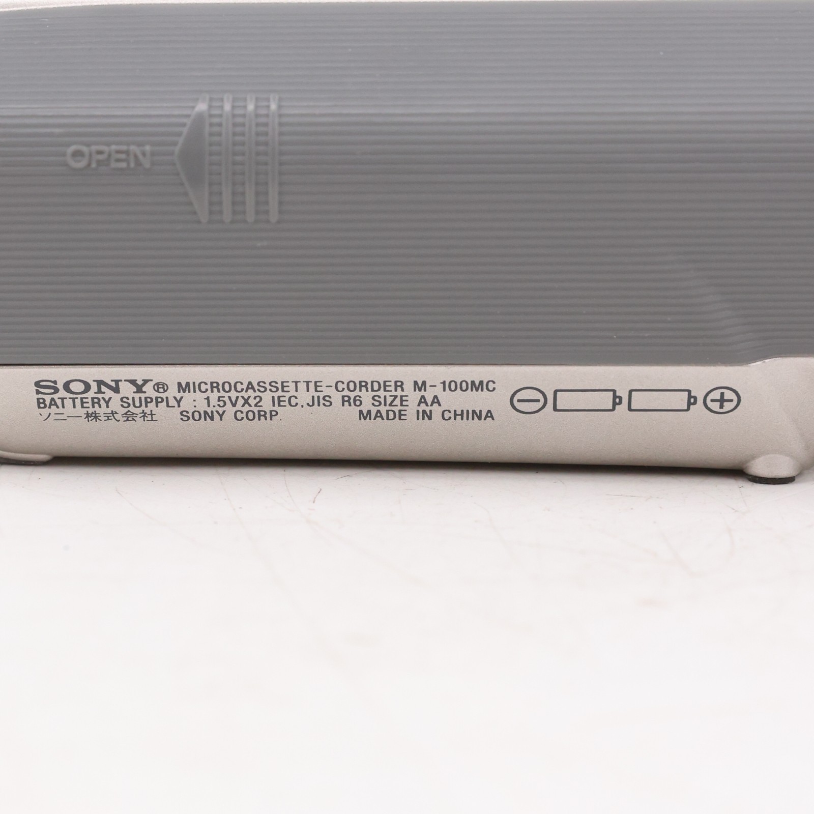 Sony M-100MC Microcassette Corder Voice Recorder Clear Voice Car Power Adapter