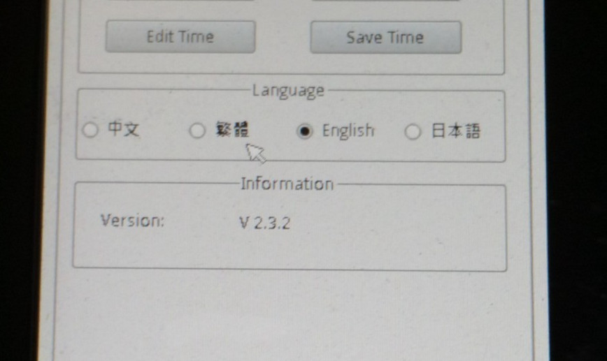 Aven 26700-257UD Mighty Cam Auto Focus HDMI Camera