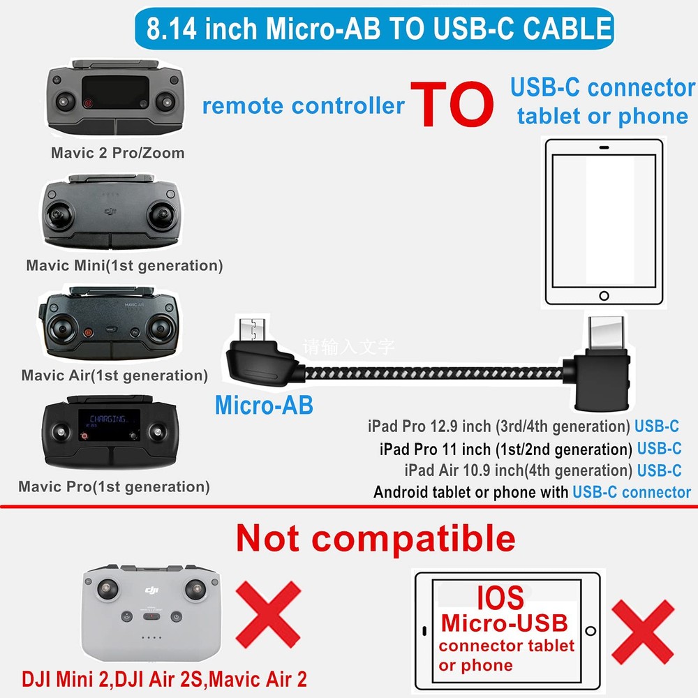Hanatora Micro-AB to USB C 8.14 Inch Remote Controller Cable 8.14inch, Black
