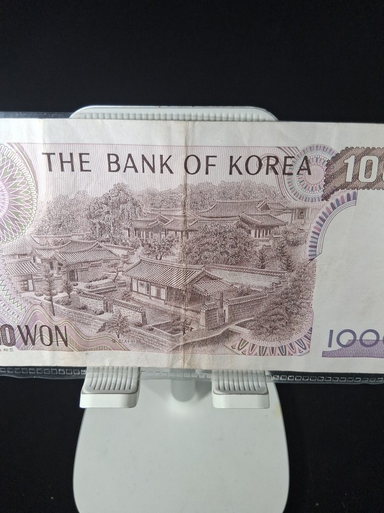 1983 SOUTH KOREA 1000 WON BANKNOTE