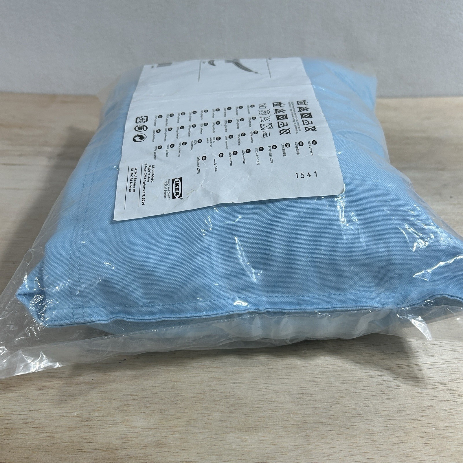 RARE DISCONTINUED IKEA RISO 19546 Hammock Sky Blue NEW Sealed W/pouch