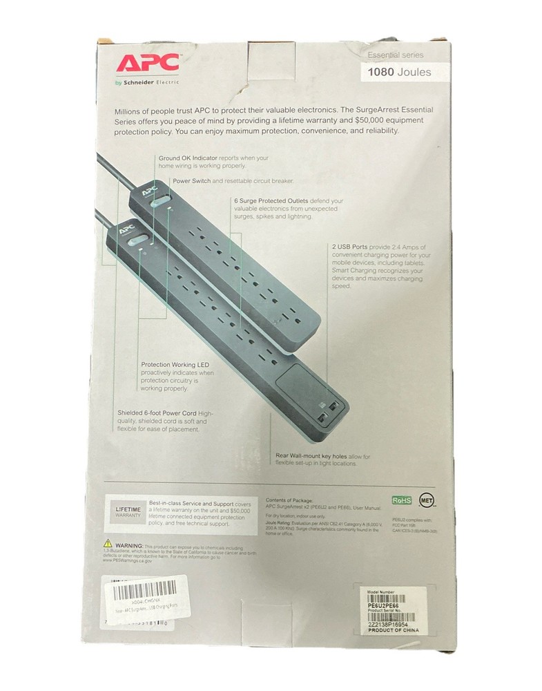APC Surge Arrest 2-pack Surge Protector
