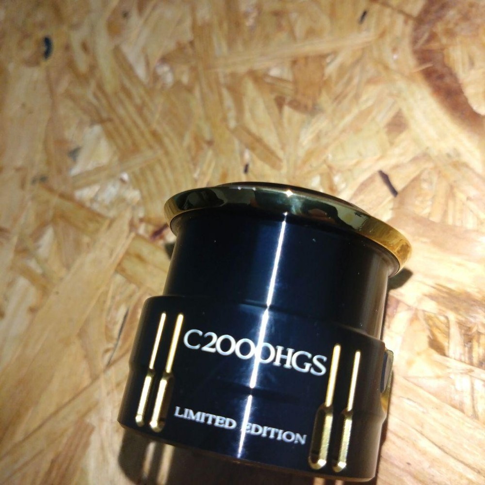 13 anquish C2000HGS Spool