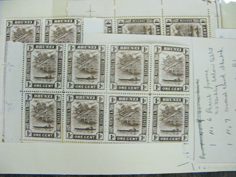 Brunei Stamps Early Mint 1c Brown Study