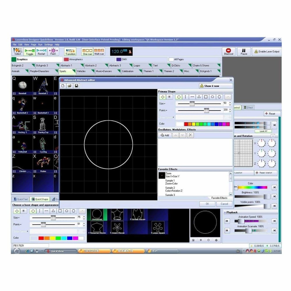 Pangolin QuickShow FB3 Laser Control Software with ILDA Interface