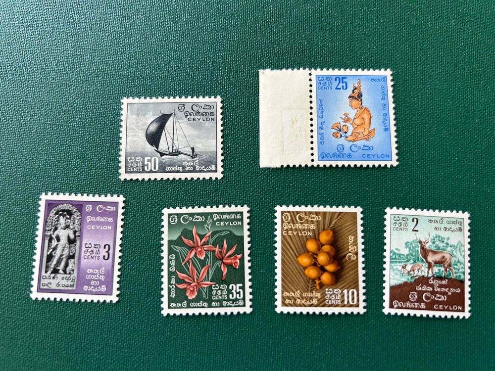 Ceylon 1950's mint lot