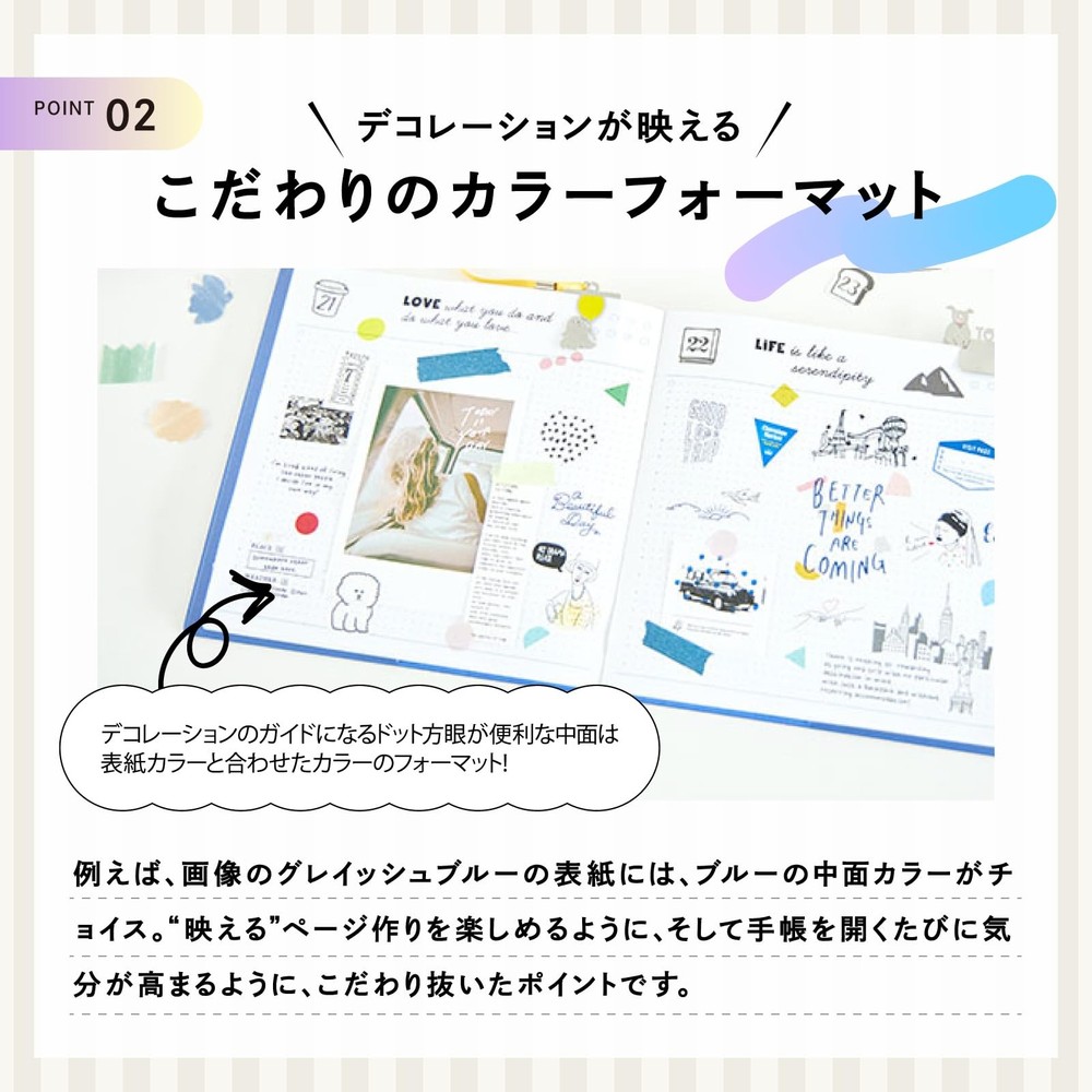 Date Free Weekly Mark's Log Diary Block Type