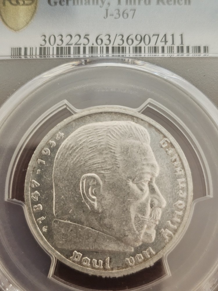 1937 G GERMAN 5 MARK PCGS MS63- *ONLY 8 HIGHER*