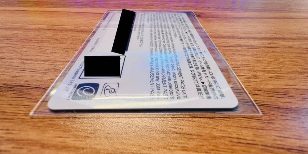 To 100 Copies Beat Stream Anim Tribe E-Amusement Pass
