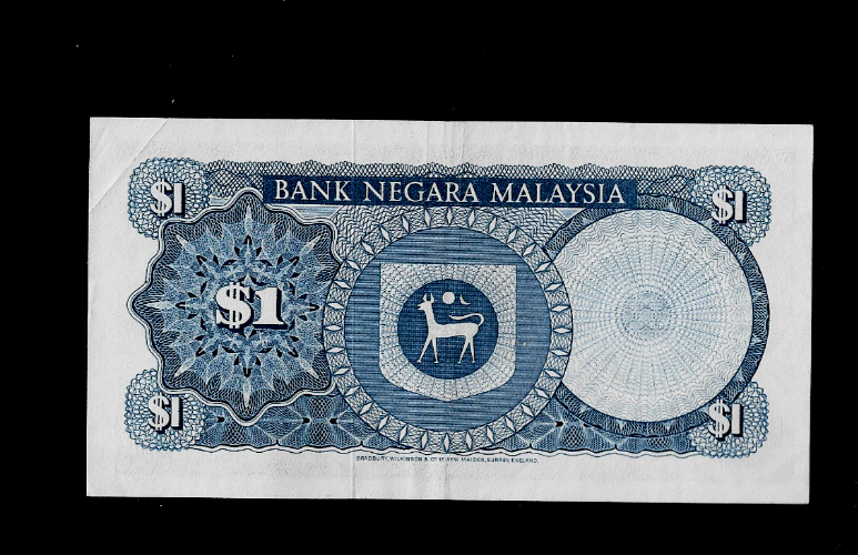 MALAYSIA ( 1 ) BANK NOTE 1 RINGGIT ND ( 1972 -76 ) P 7 EXTRA FINE
