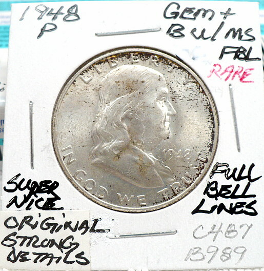 1948-P FRANKLIN HALF DOLLAR GEM+ BU/MS FBL BOLD, NICE+ ORIGINAL, SHARP X C487
