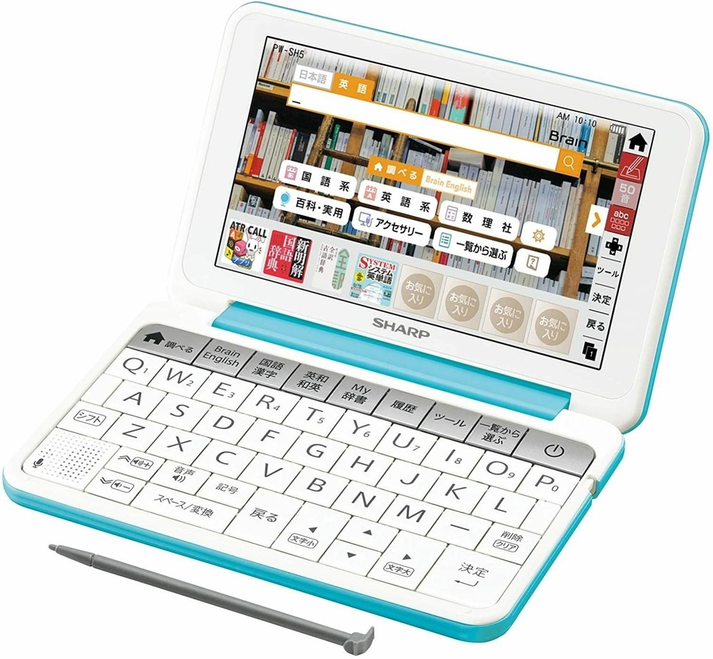 Sharp Color Electronic Dictionary Brain Blue High School Student Model