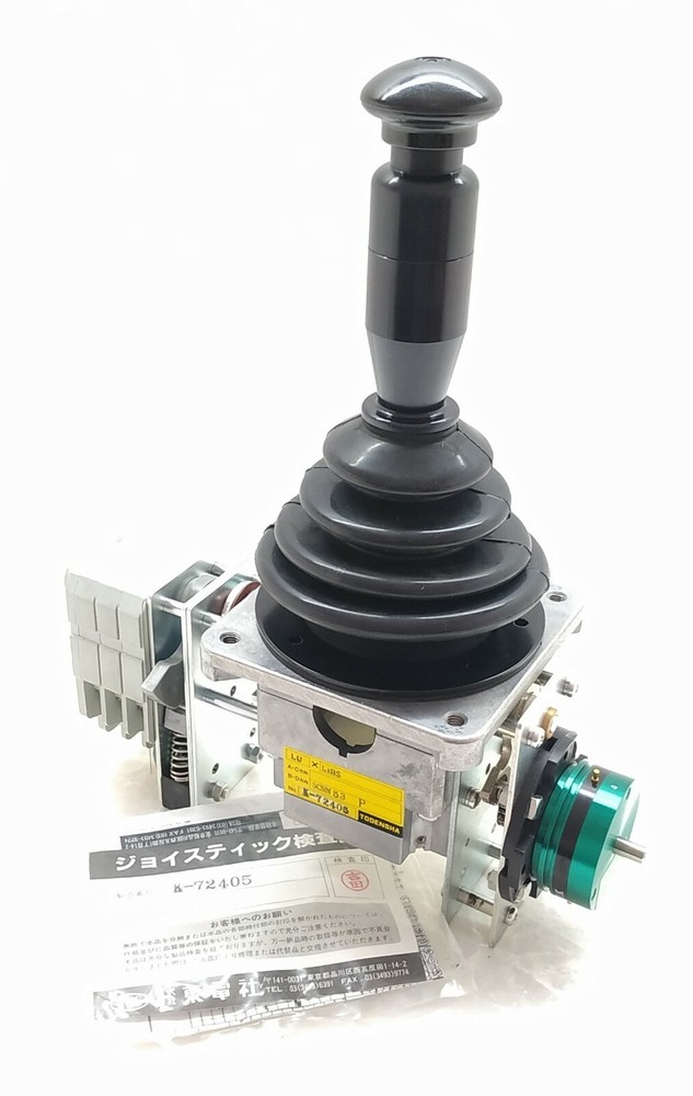 TODENSHA LUXL1BS JOYSTICK