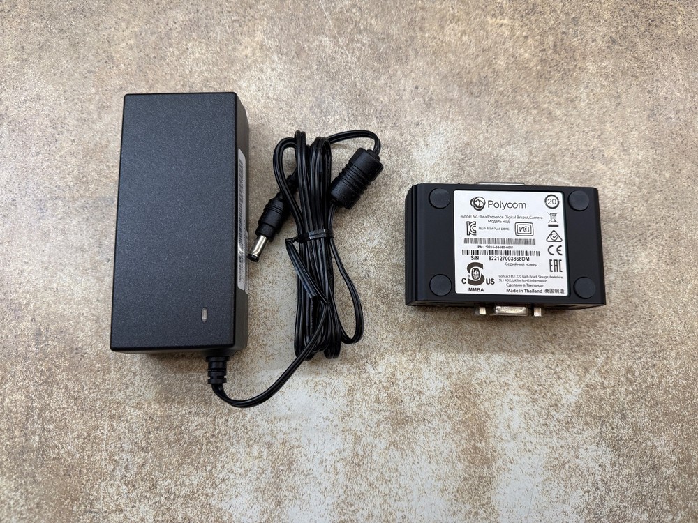 Polycom Model 2215-68485-001 RealPresence Digital Brkout camera