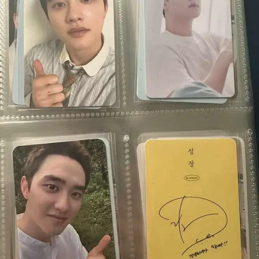 Do Kyungsoo Bloom MD Photo Card Set