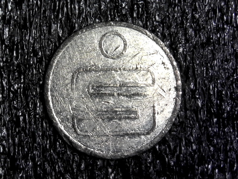 German Sparkasse Gaming Token 20mm (c50)