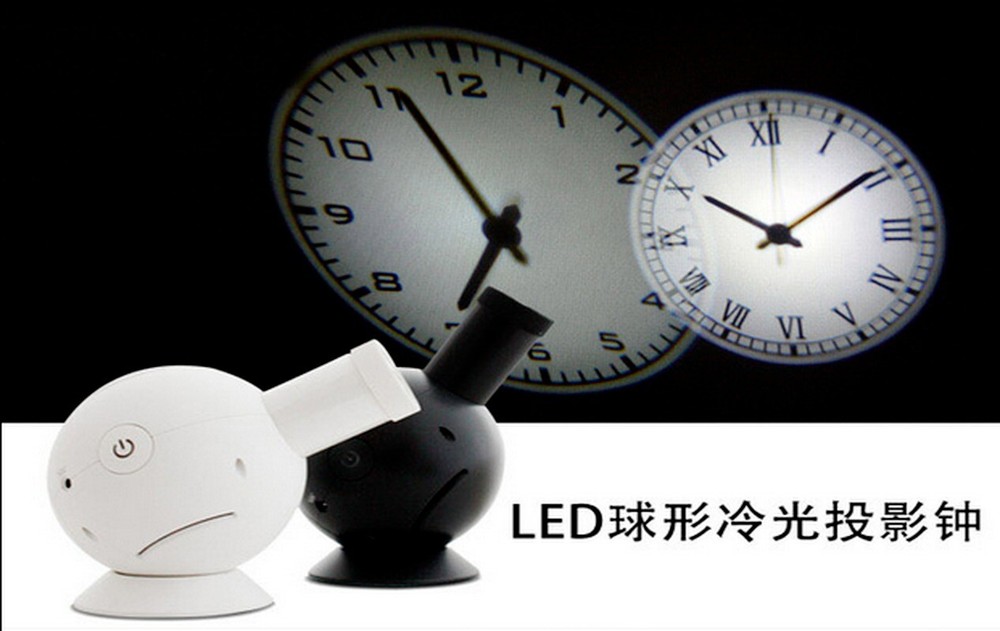 4th Gen Analog Projection Wall Clock BELL w/ LED Based Cold Light black Roman